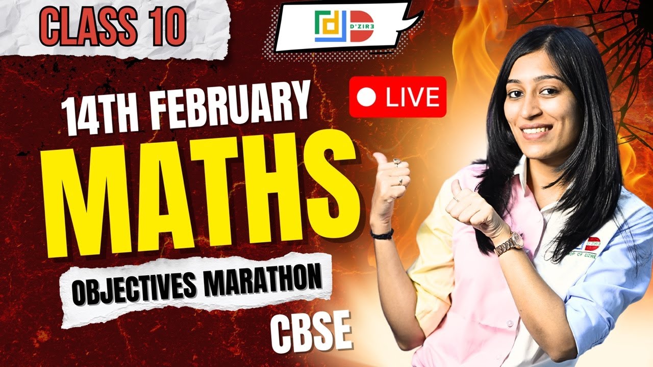 PPL 2 | CLASS 10 | CBSE | MATHS | ONE SHOT | OBJECTIVES MARATHON | SRUSHTI MAM | QUEEN OF MATHS
