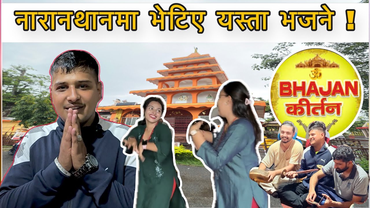 SHOCKING Truth About MRR Group's Music Revealed  नारानथानमा भेटिए यस्ता भजने !MRR group