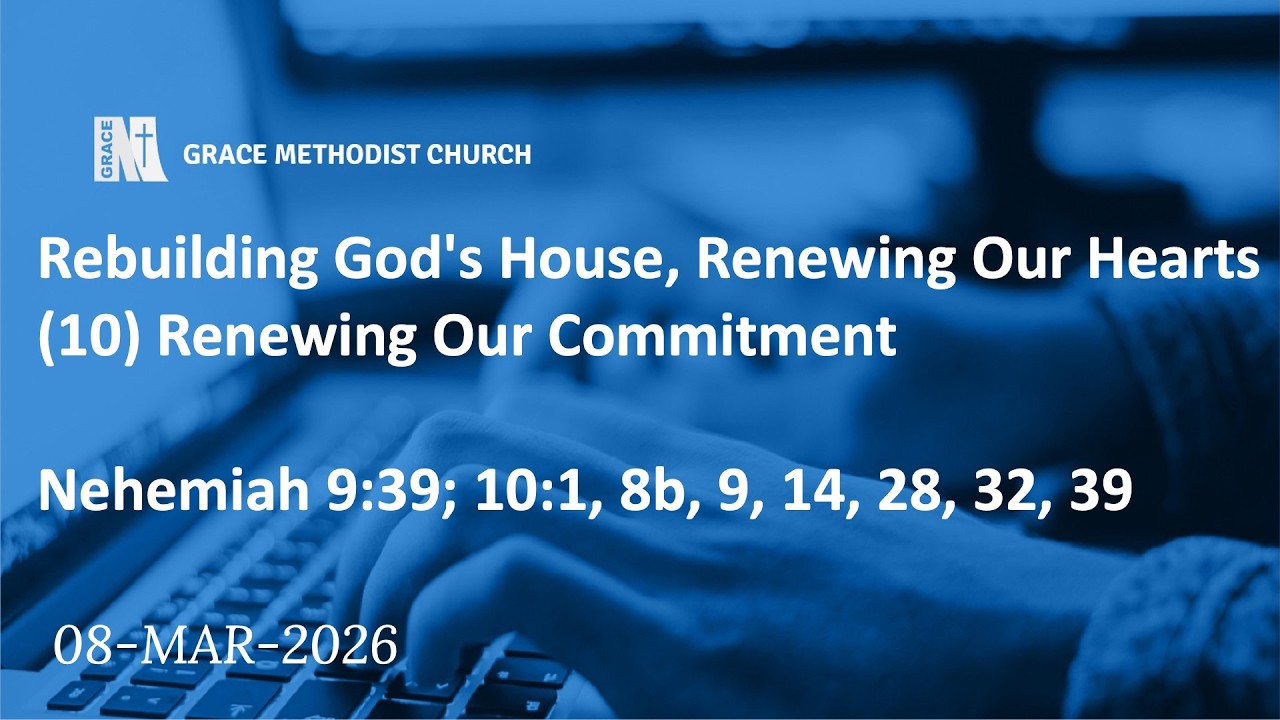 GMC Sunday Service - 08 Mar 2026, 09:00am