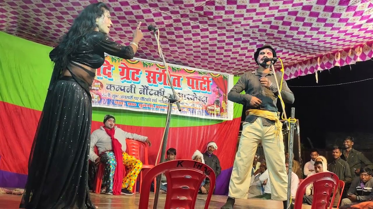 Jokar aur heroine mein pyar Bhari takrar