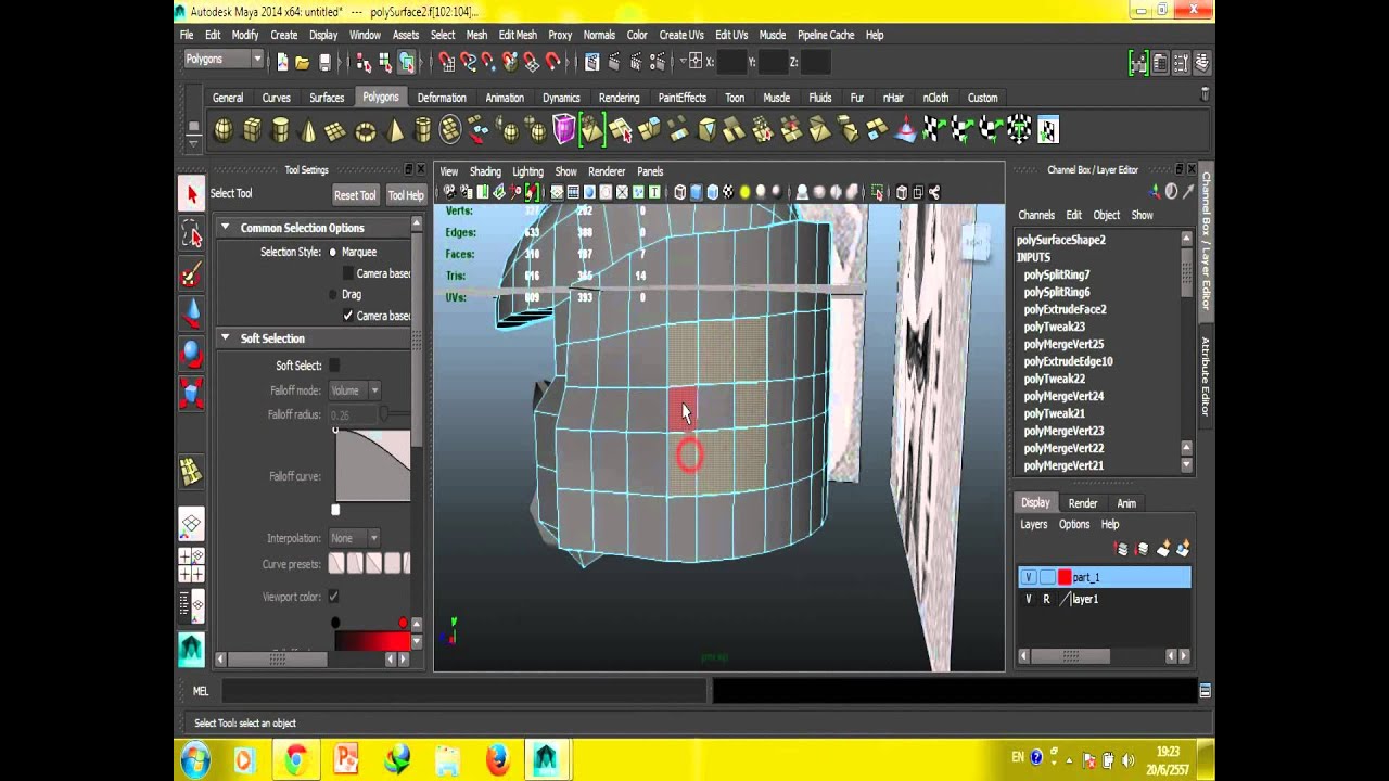 Maya Gundam Head Modeling