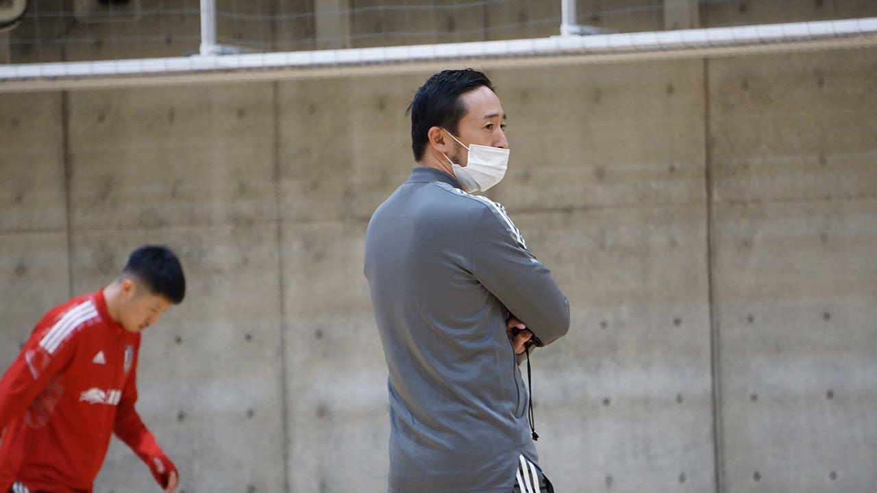 フットサル日本代表候補 木暮賢一郎監督のもと新体制での活動を開始｜トレーニングキャンプ（2021.12.13＠高円宮記念JFA夢フィールド）