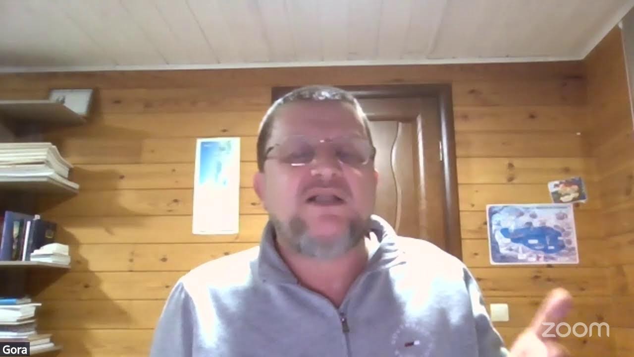 Зал персональной конференции dovid