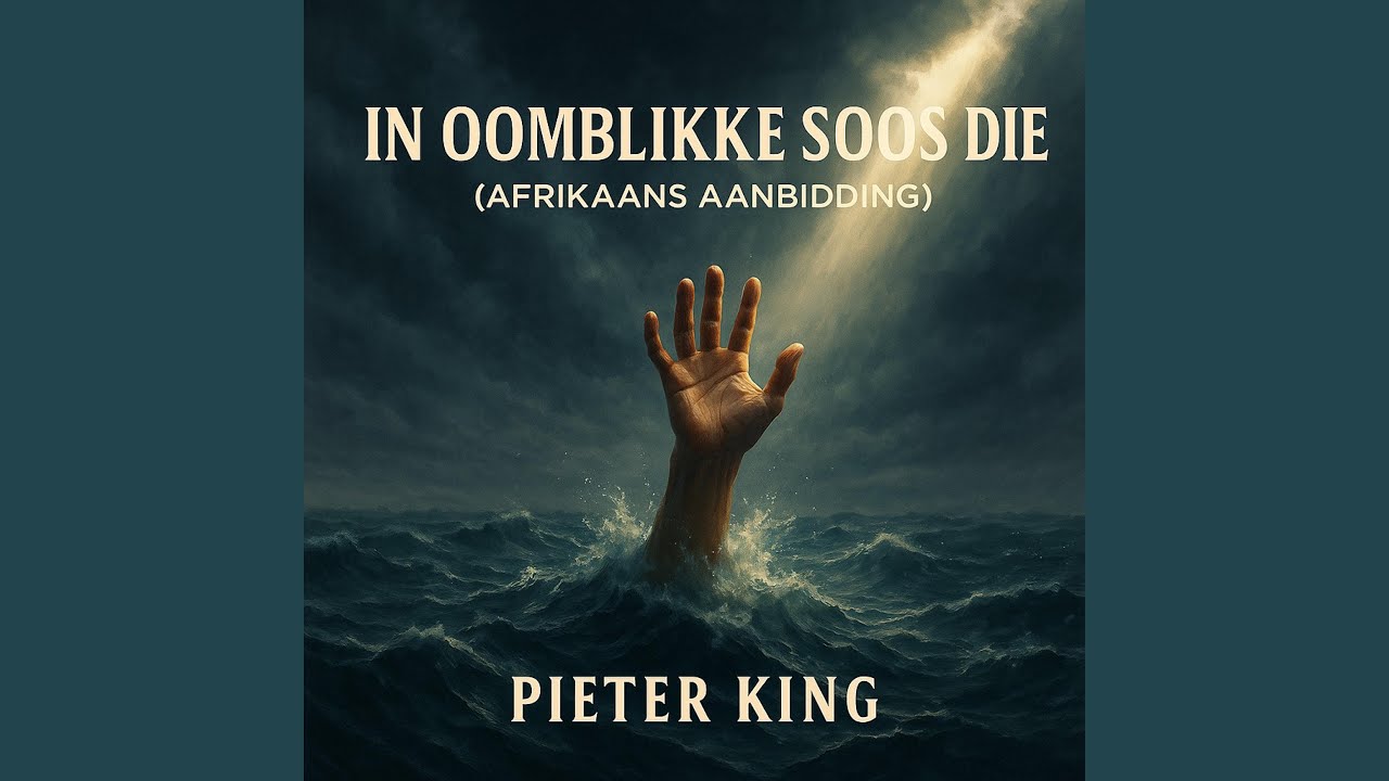 Ons smag net na U