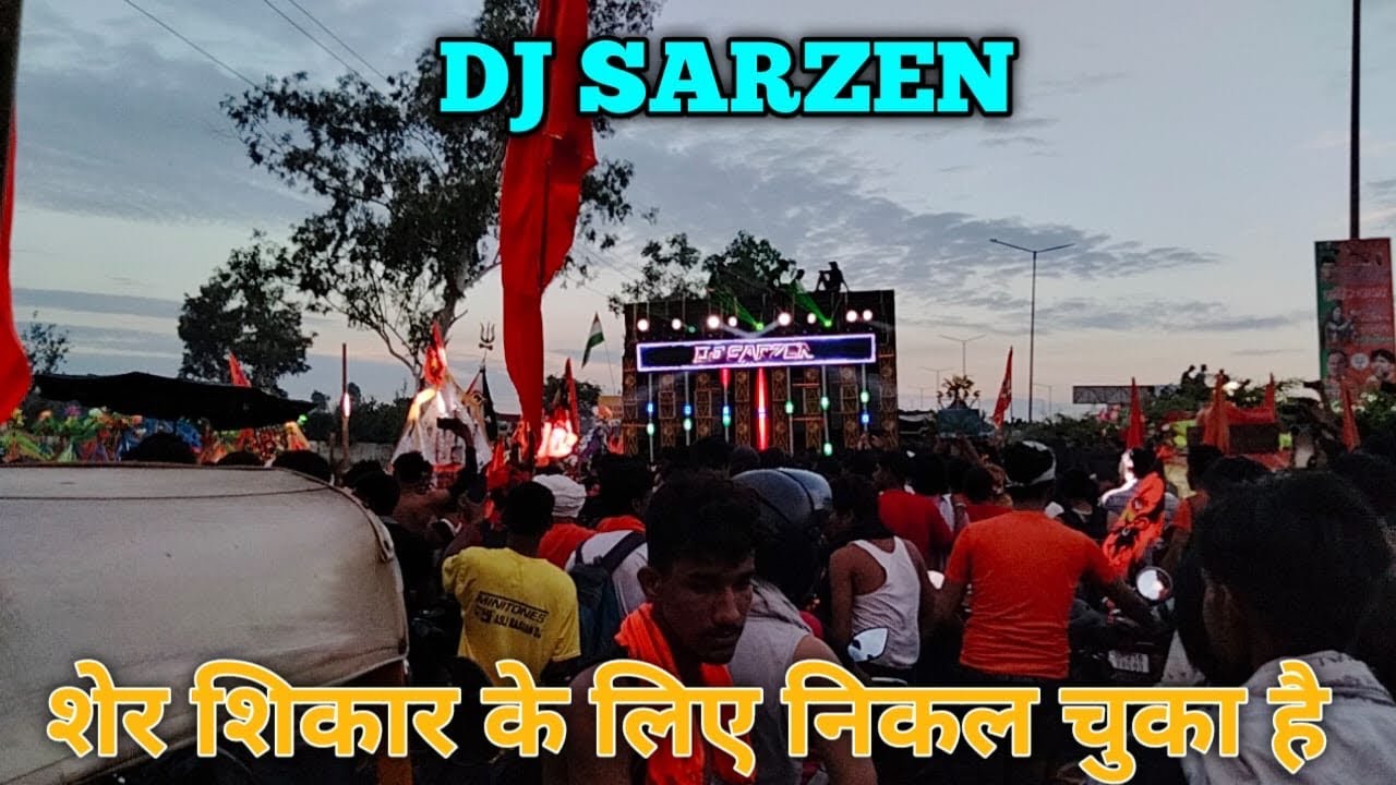 Dj Sarzen from Jharkhand #haridwar #kavadyatra2024