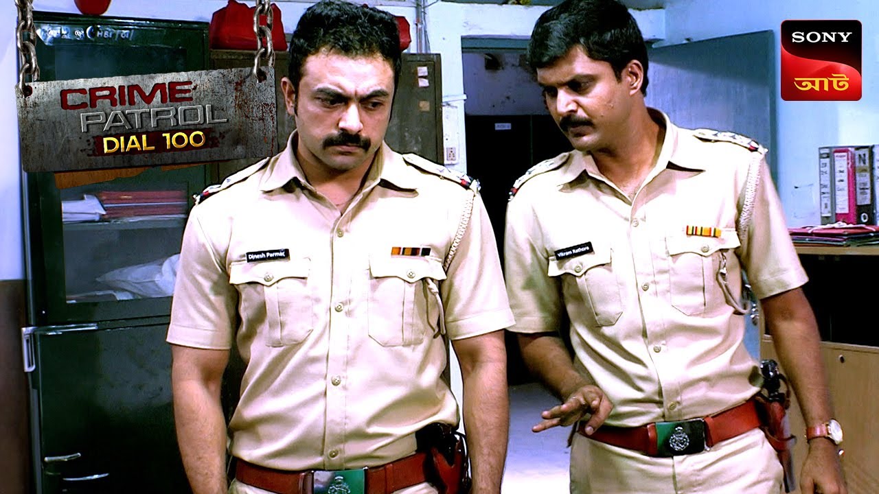 Cyber Leads To A Wreck | Crime Patrol Dial 100 | ক্রাইম প্যাট্রোল | Full Episode