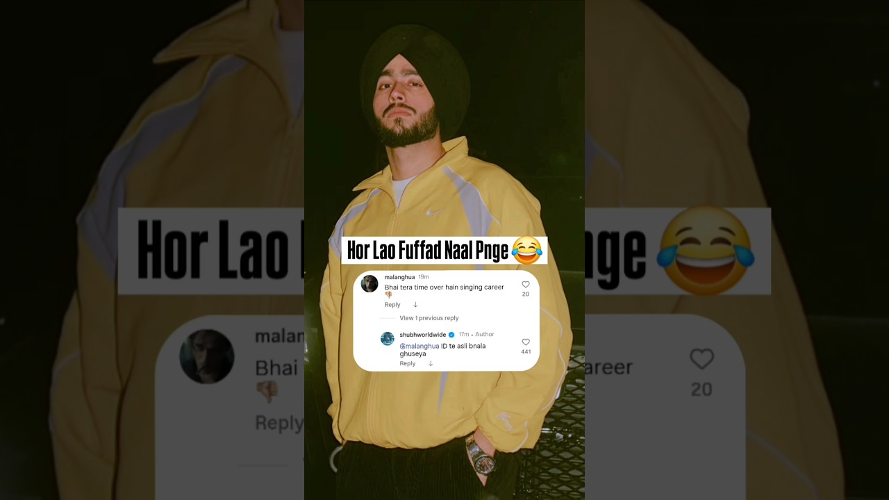 Shubh's Hilarious Reply To His Hater 😂