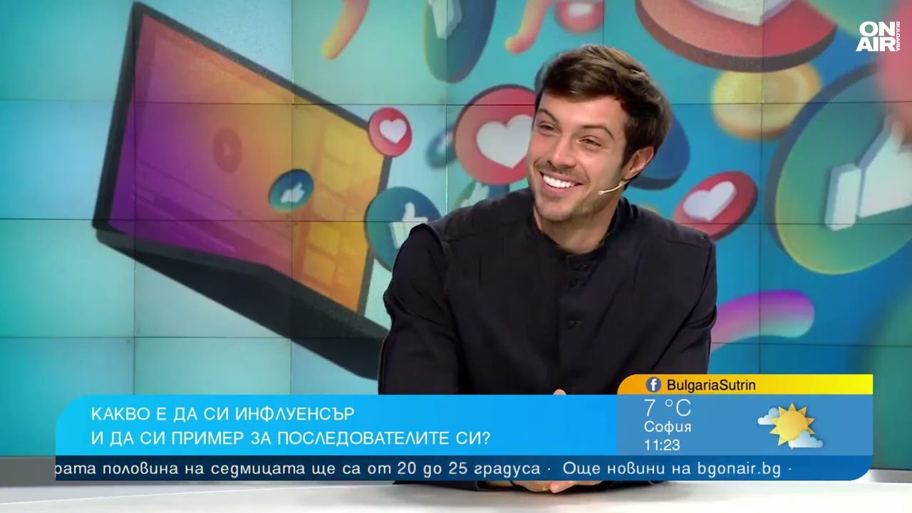 Филип Буков: Хората без социални мрежи живеят много по-щастливо