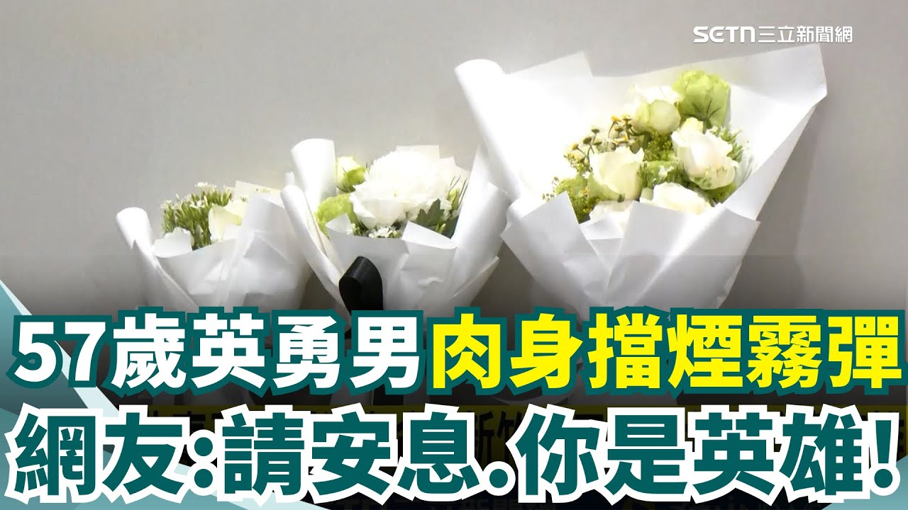 恐攻嫌張文闖誠品頂樓影片曝光 7員警追捕在後 中山.北車隨機攻擊釀4死 青峰.Ella眾星發文祈福57歲英勇男肉身擋煙霧彈 成張文刀下首名罹難者｜台灣要聞20251220｜三立iNEWS