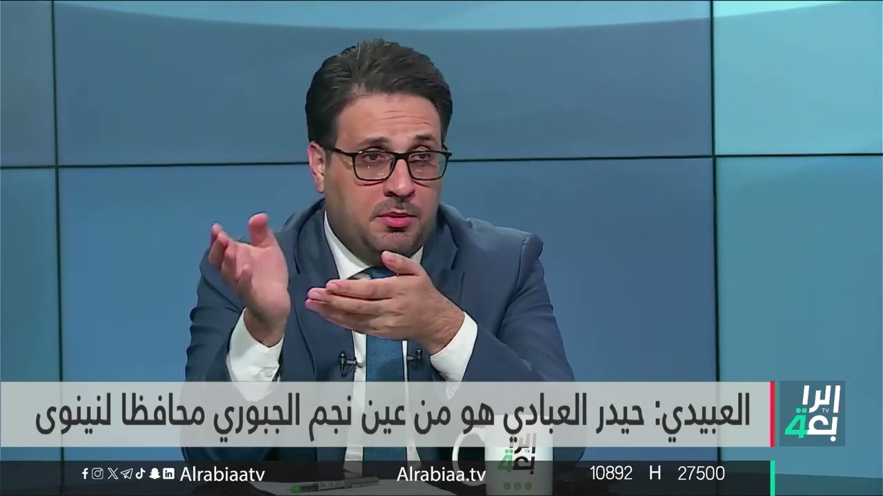 خالد العبيدي: العبادي عين نجم الجبوري قائداً لعمليات نينوى وهو لم يكن مهيّأً لذلك لهذا السبب