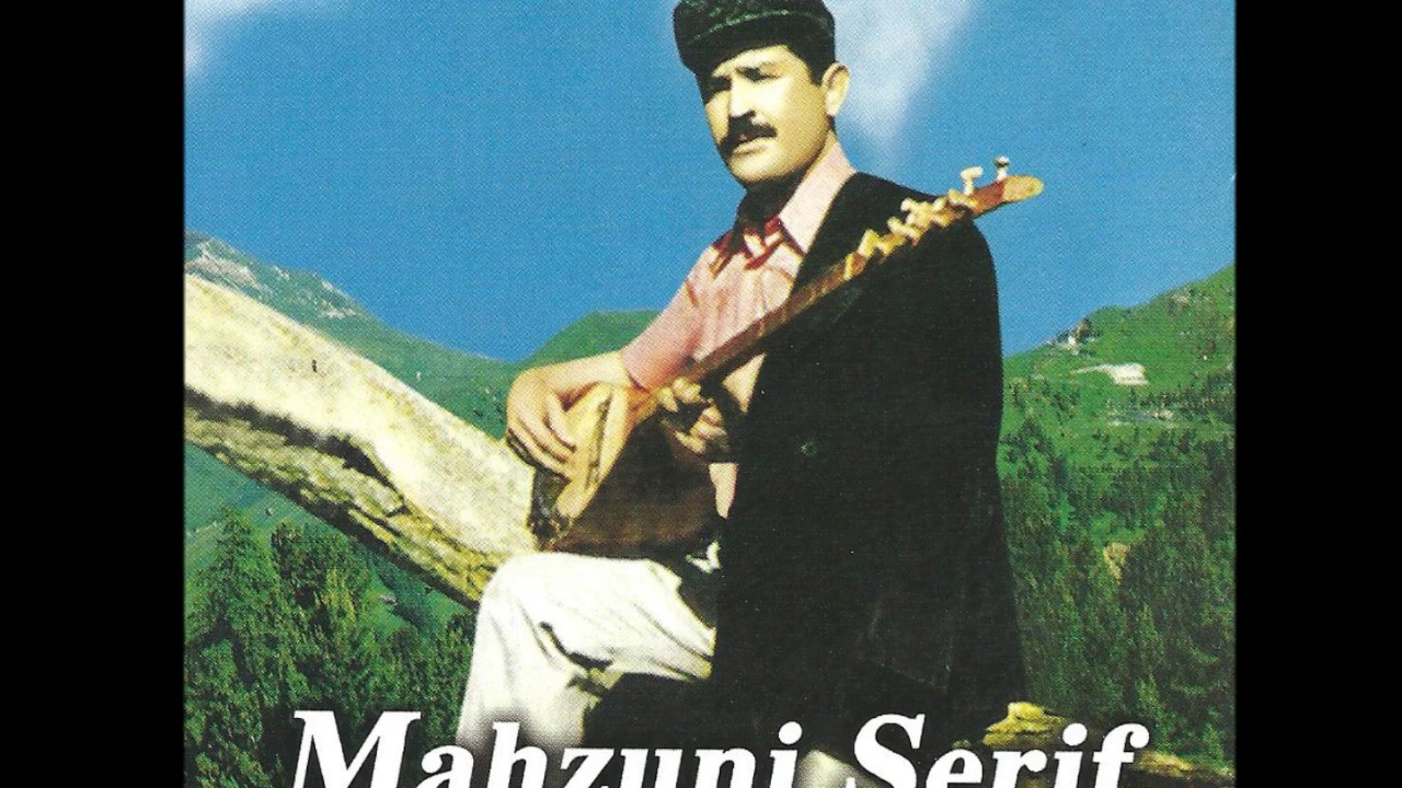 Mahzuni Şerif - Almanya | Sınıfsız Okul - Amerika Katil | © Şah Plak