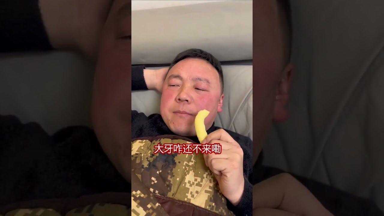 Village Pranks: Daya & Gaga's补偿Teddy Boy Adventure