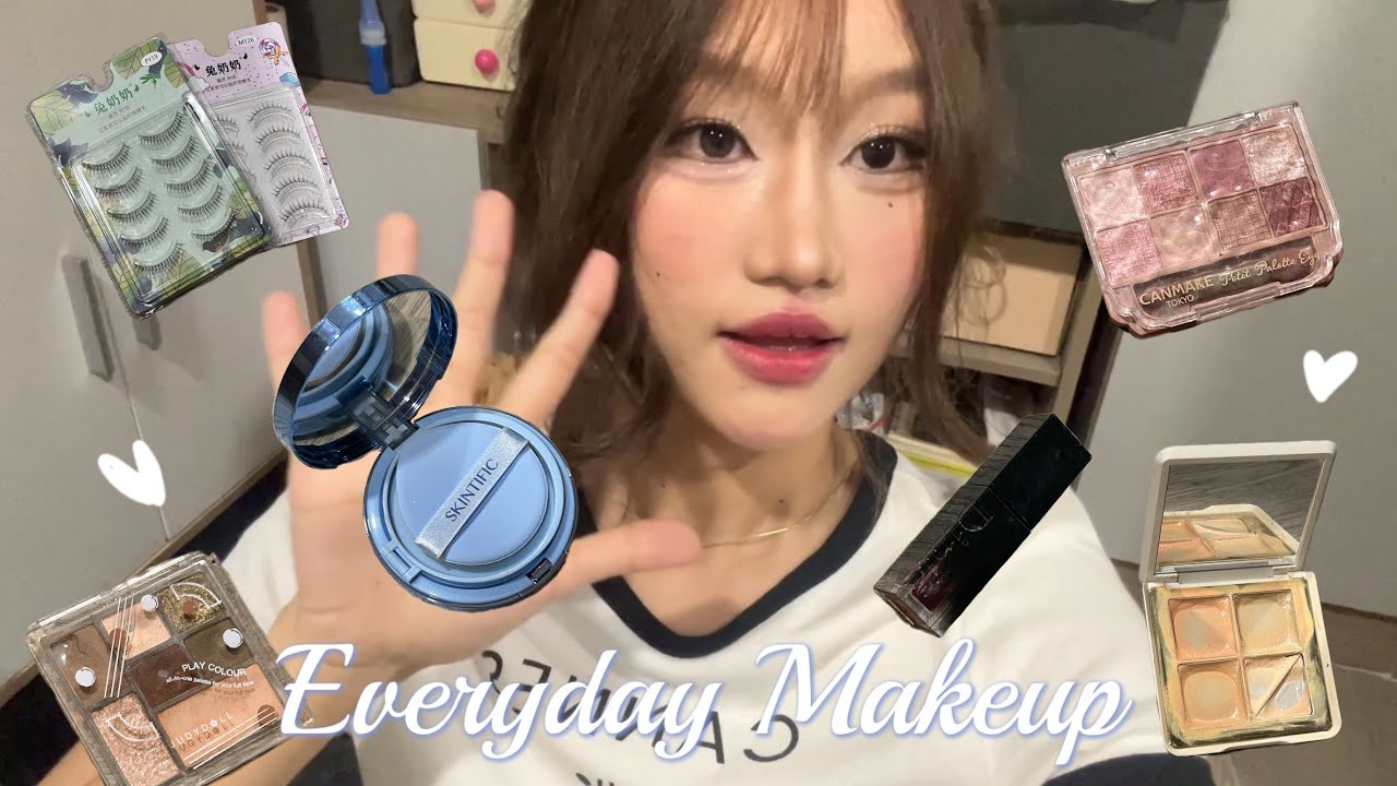 EVERYDAY MAKEUP 2025 แต่งหน้าโต่วอิน 😘 สอนแต่งหน้าง่ายๆแต่งตามกันได้ เครื่องสำอางค์ถูกและดี🌟