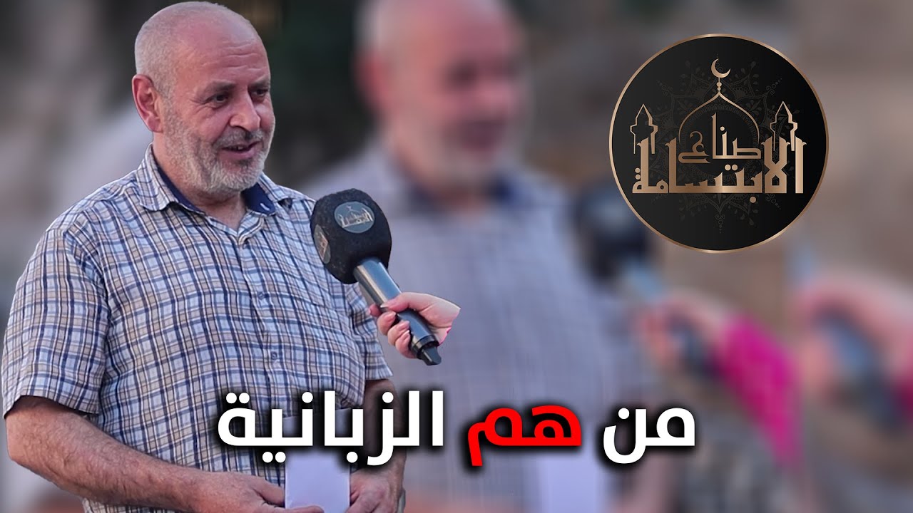 هية معلومة صغيرة بس الناس بتخربط فيها!!🤔🥰
