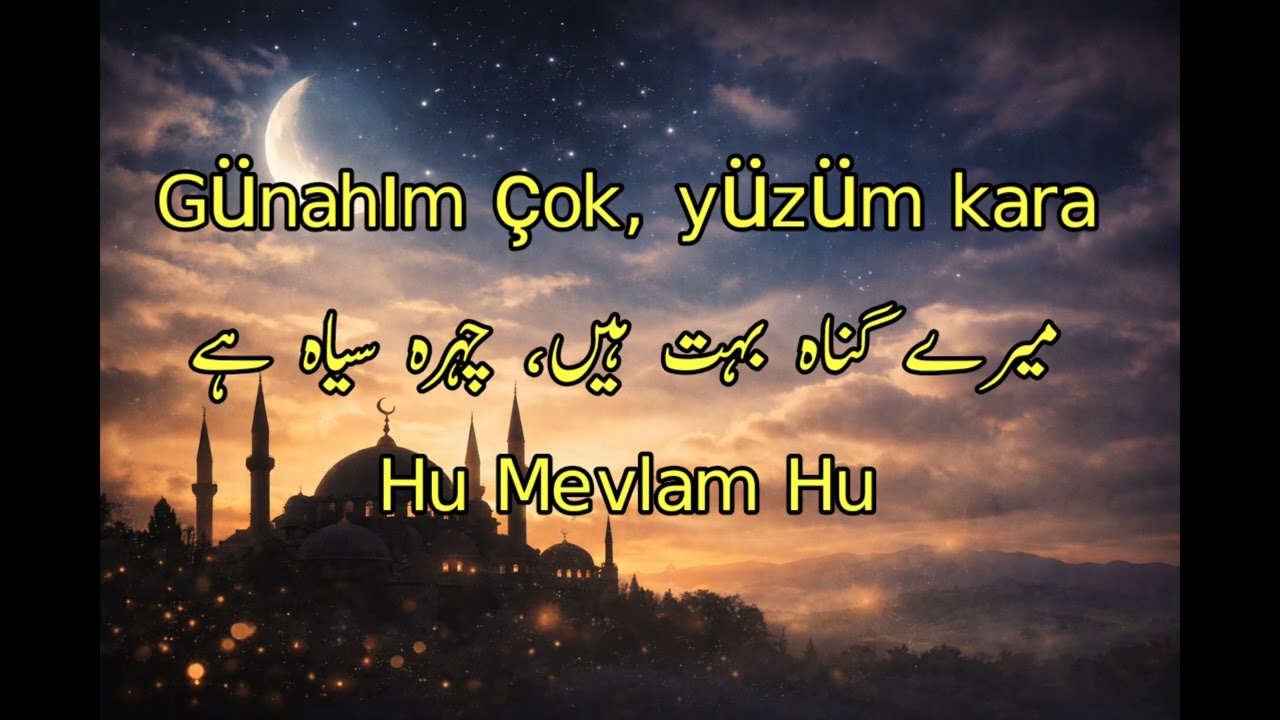 Hu mevlam hu (vocals only). with Turkish and Urdu lyrics.
