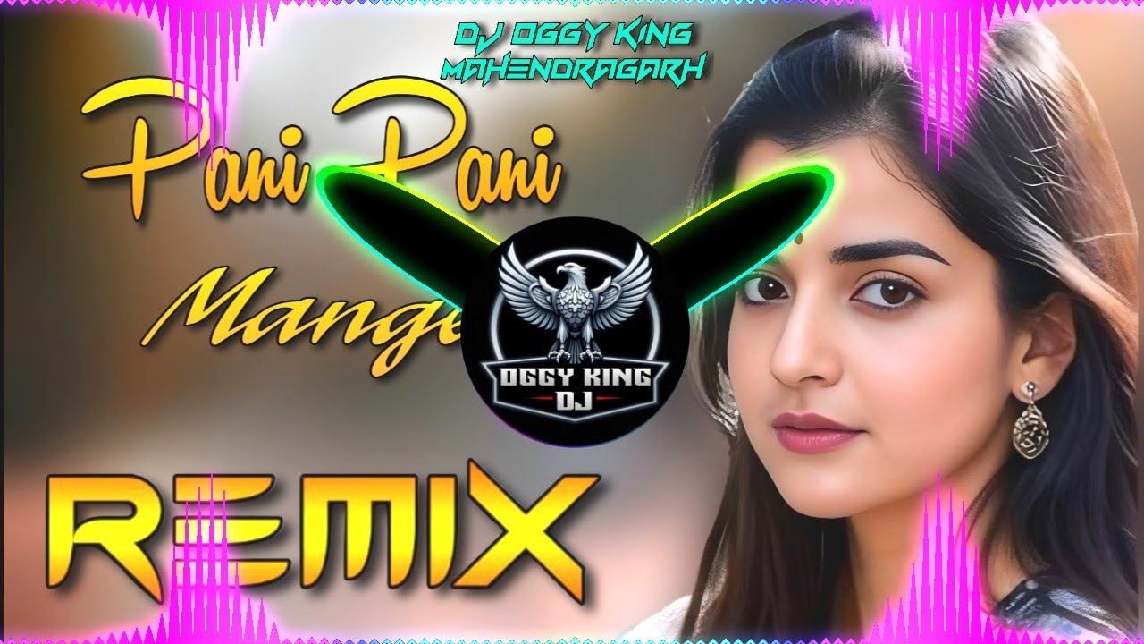 JAWANI MANGE PANI | Hard Bass | Dj Remix | Round Vibration Song | #remix #masoomsharma