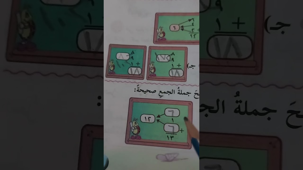 ١٠ مارس ٢٠٢٦