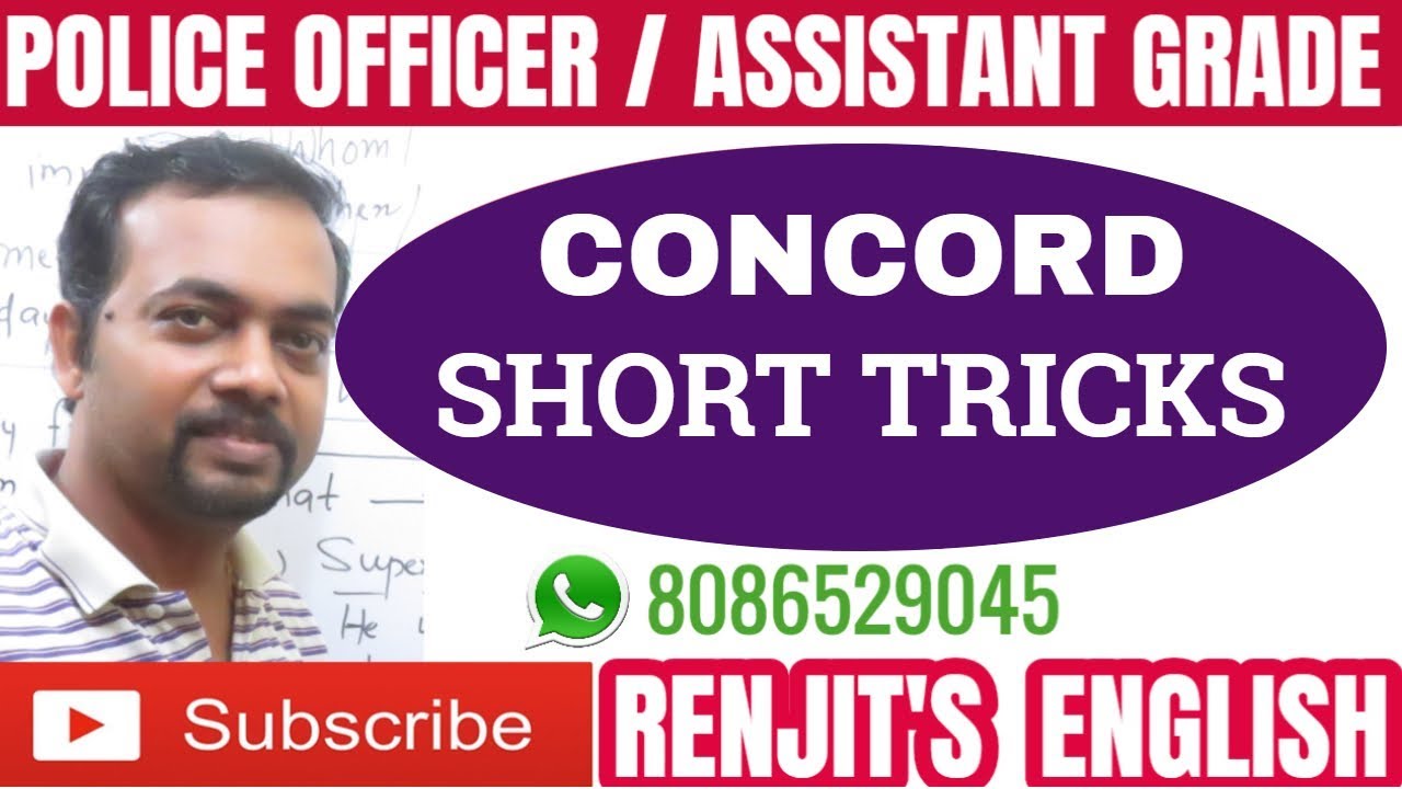 concord psc short tricks malayalam | subject verb agreement psc