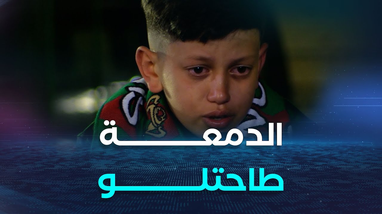 مهدي أصغر مناصر لنادي إتحاد بلعباس يذرف الدموع😢 ويوجه رسالة خاصة من أجل عودة العقارب للقسم الأول💚❤️