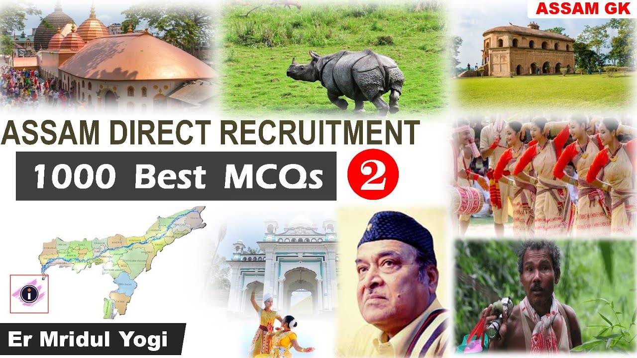 Assam GK 1000 MCQ || Assam Direct Recruitment 2022 || Study insight