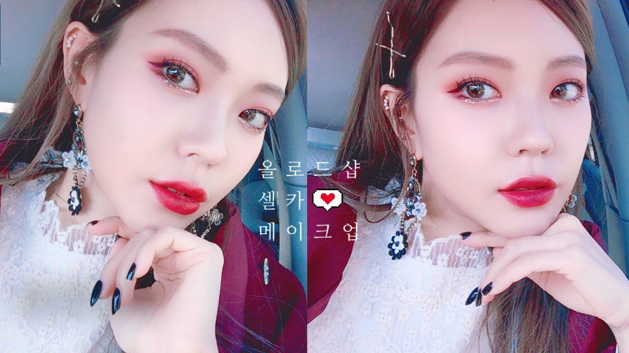 [올로드샵] 인스타그램 셀카📸 잘나오는 메이크업 All Roadshop Instagram Selfcam Make-up (with CC subs) | Heizle
