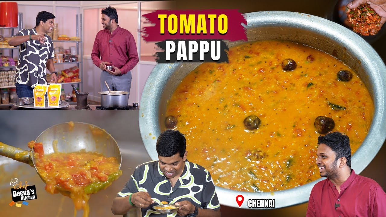 Andariki Namaskaram இன்னிக்கு பிரபலமான ஆந்திரா ரெசிபி பண்ணப்போறோம் | CDK 1618 | Chef Deena's Kitchen