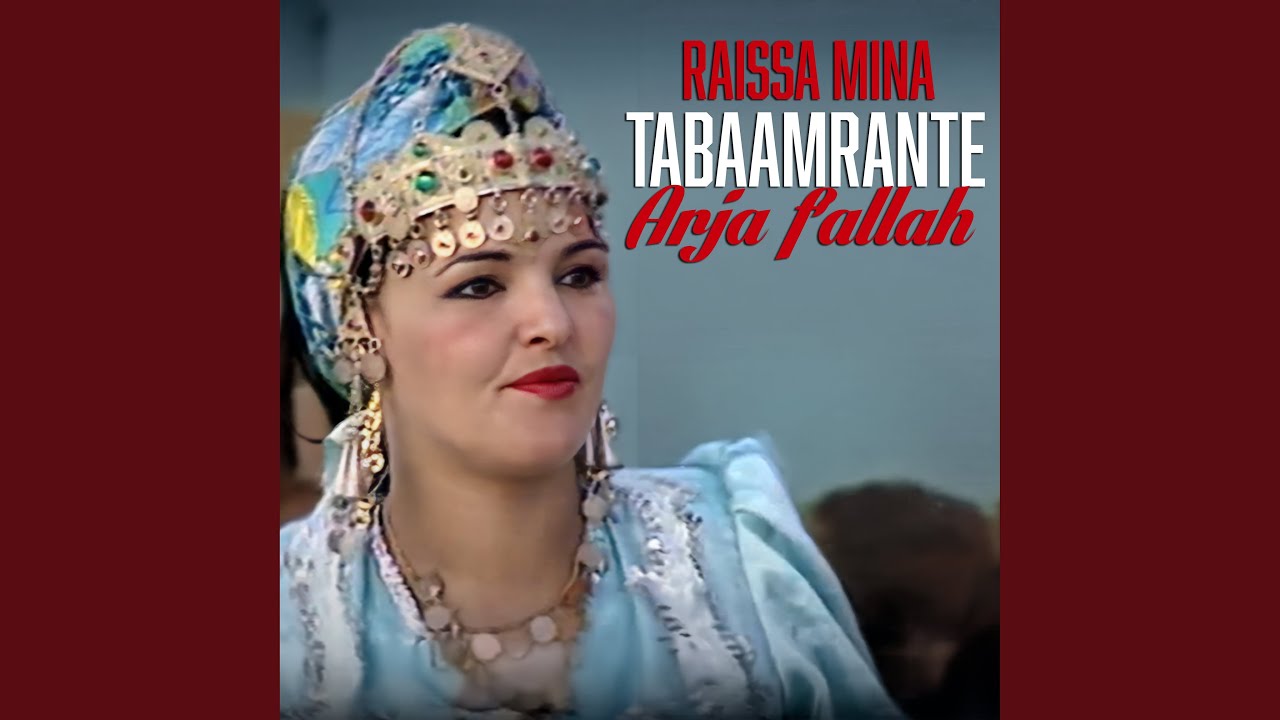 Artalate Atassa