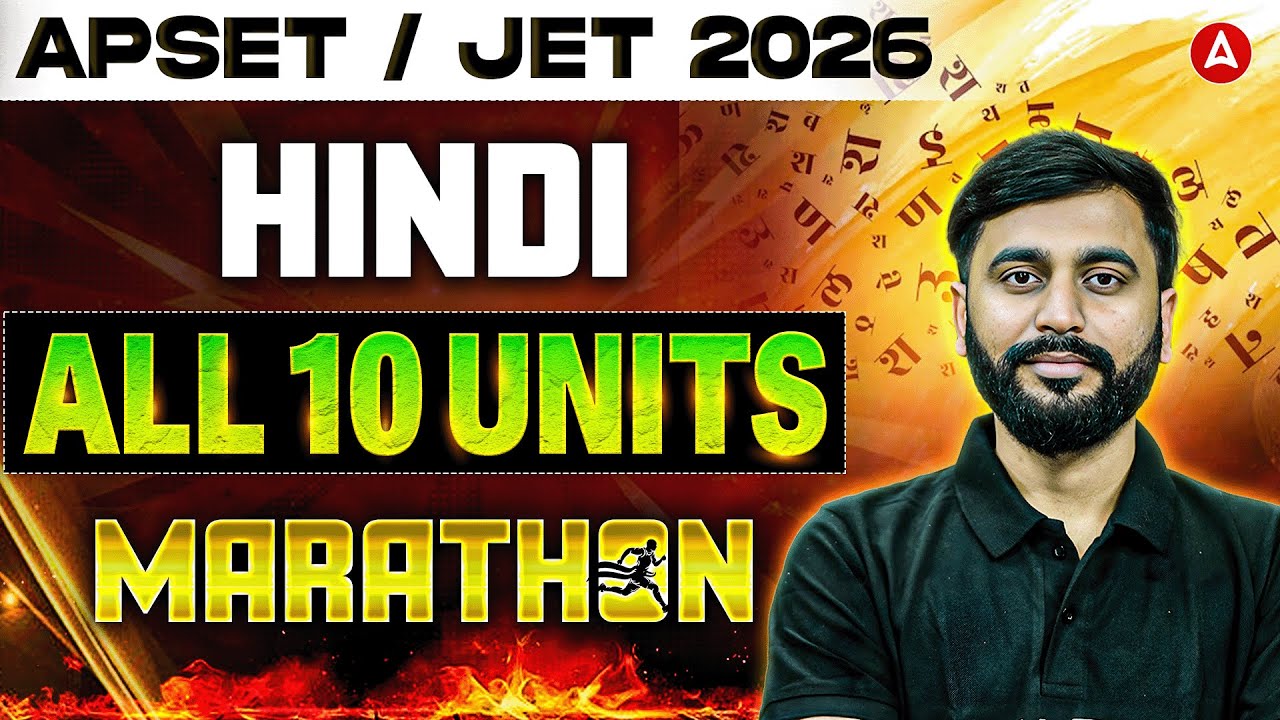 APSET / JET 2026 Hindi Marathon Class I APSET / JET 2026 Hindi All 10 Units Revision By Puneet Sir