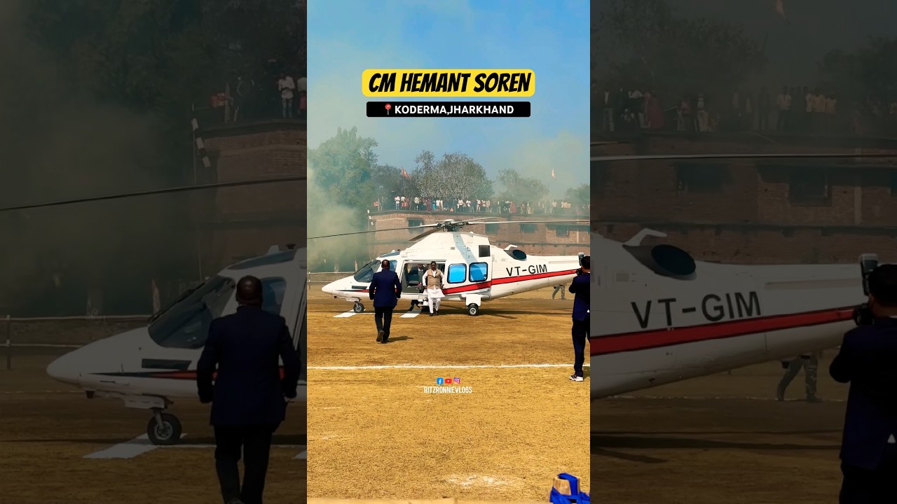 CM of Jharkhand in Koderma #hemantsoren #jharkhand #jharkhandnews #ytshortsindia #viral