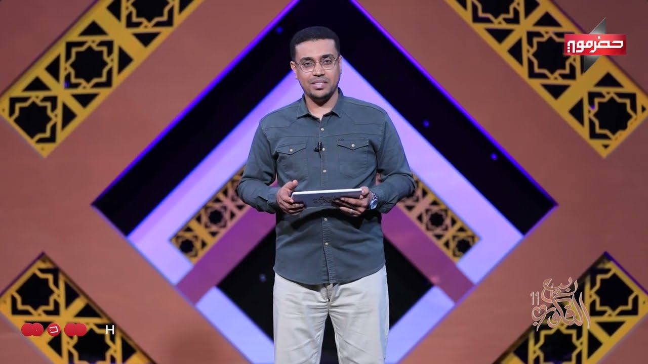  ربيع القلوب 11 |  الحلقة 24