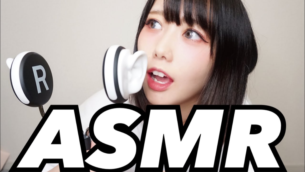 あたしの大好きなもの