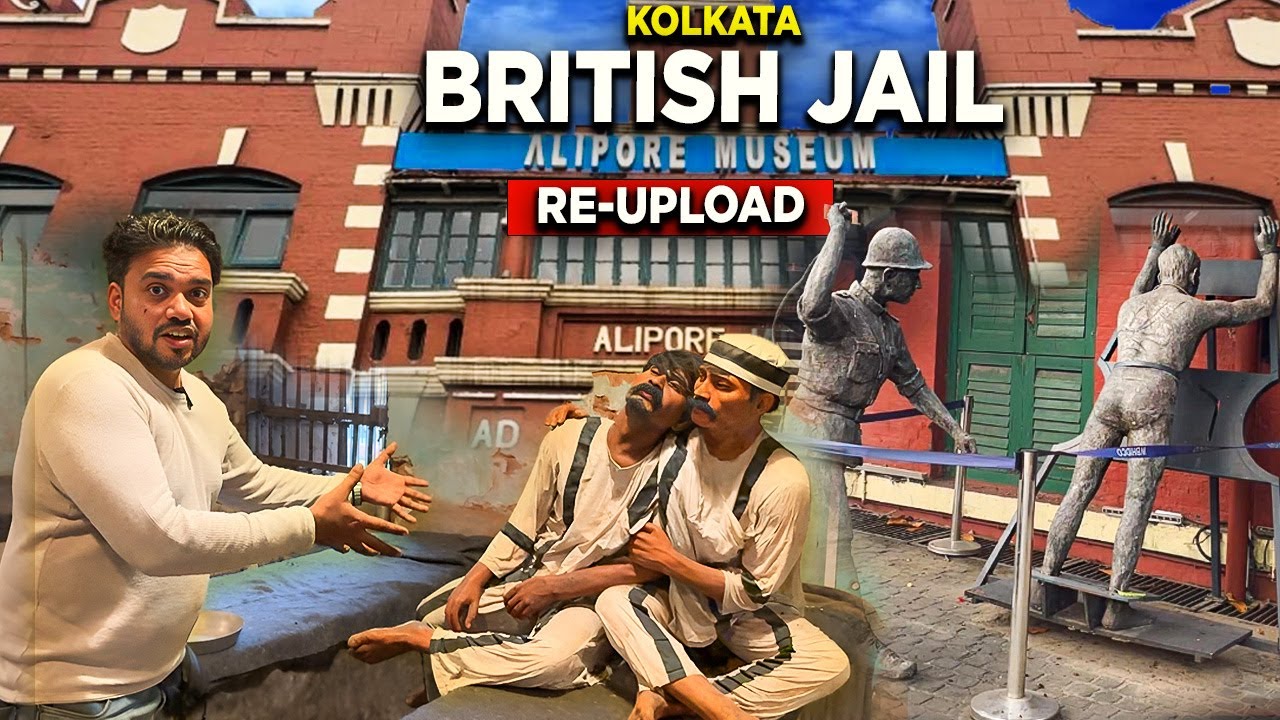 Alipore Jail Museum: Revolutionary History with Netaji, Nehru &ndash; Full Exploration Vlog