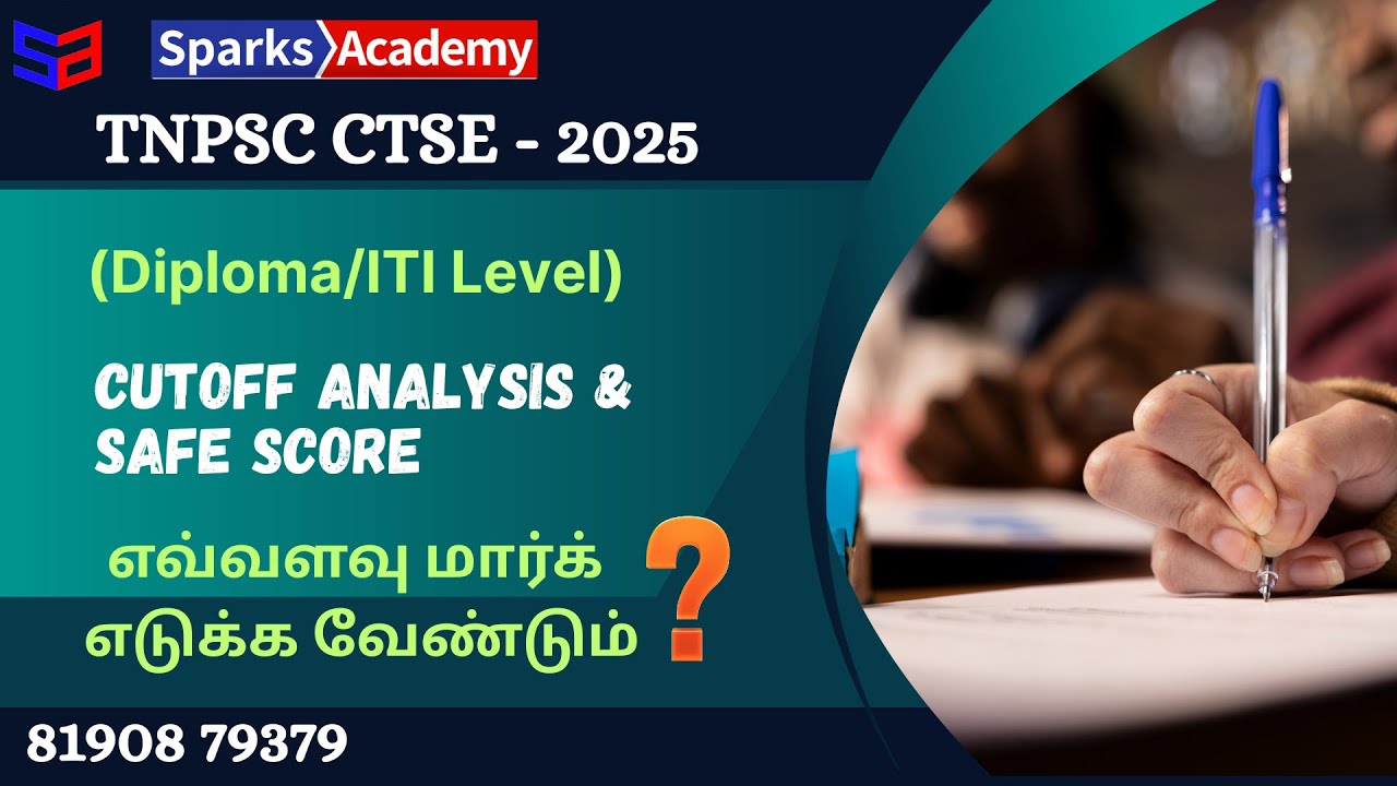 TNPSC CTSE DIPLOMA /ITI - POST CODE- 443| 387| 388- Cutoff Prediction- Sparks Academy