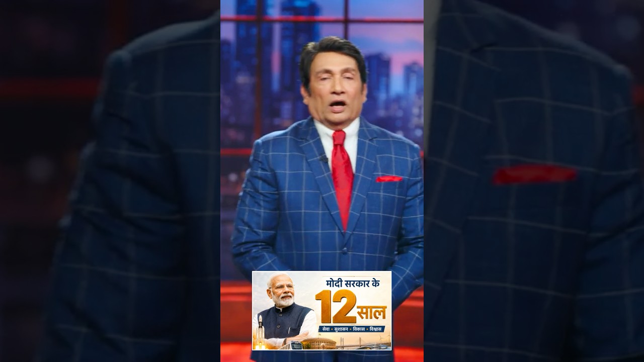 Shekhar Suman & BJP 12 Saal Ka Safar | Modi Sarkar #ShekharTonite #ShekharSuman #TheVoiceisBack