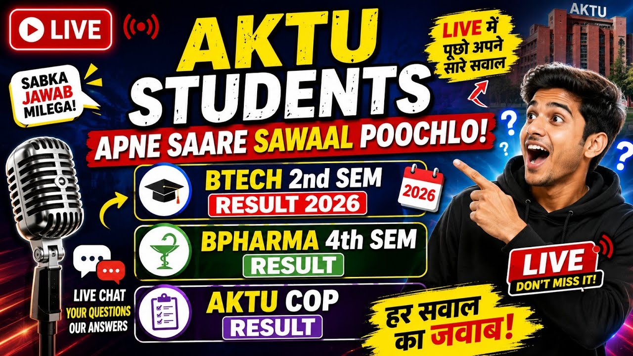 AKTU Result 2026 Even Sem | AKTU 2nd Sem Result 2026 | AKTU Result | AKTU BPharma 2nd Sem Result