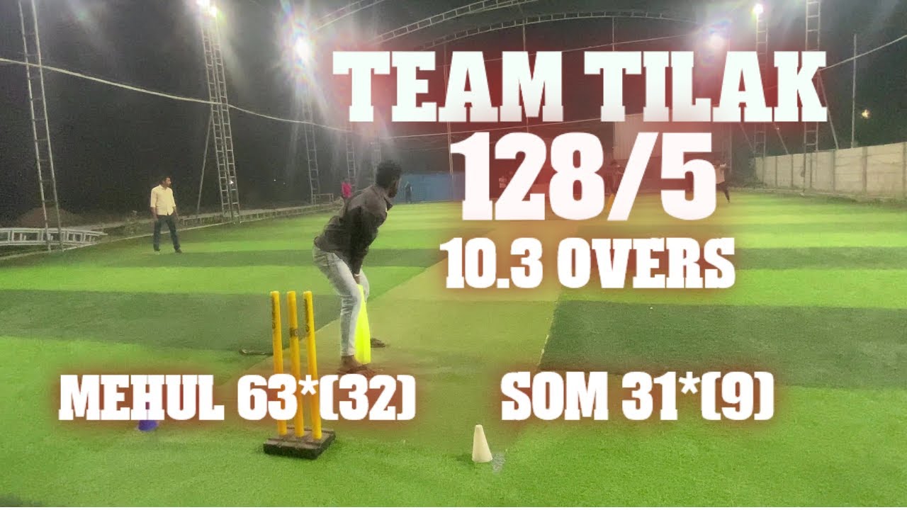 Match-1 | 2nd Inning | (20/12/2025) | @SS SPORTS ARENA 2.0 | Turf Cricket | High Scoring Run Chase