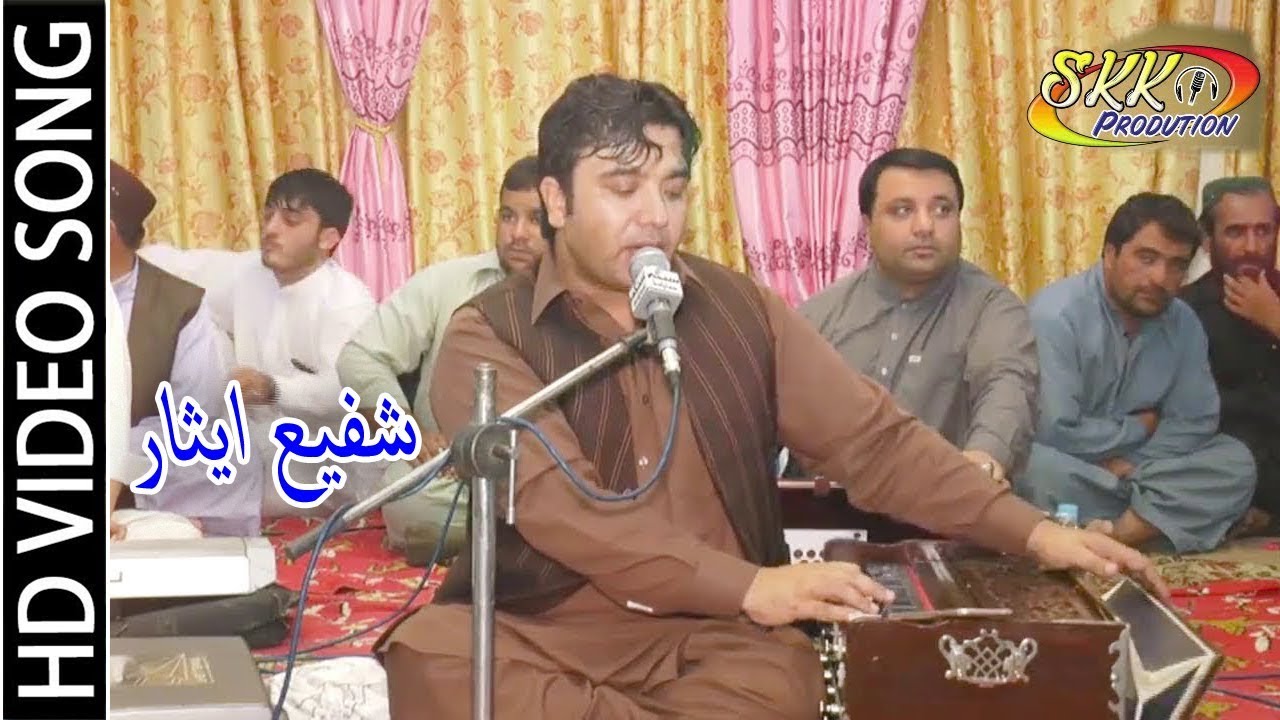 pashto new songs 2018 HD Mohammad Shafi Esar New Songs 2018