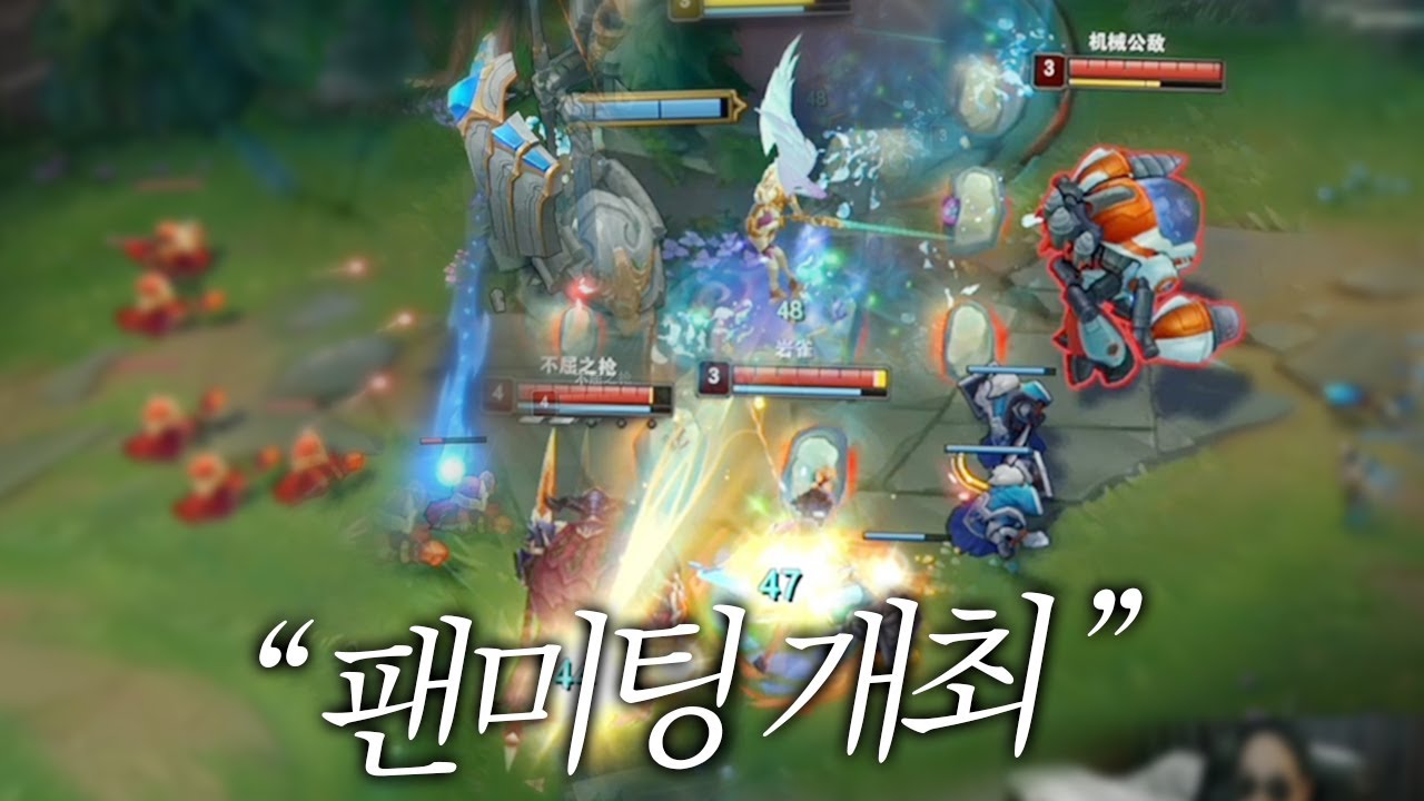 【 탑 Dokaps 】