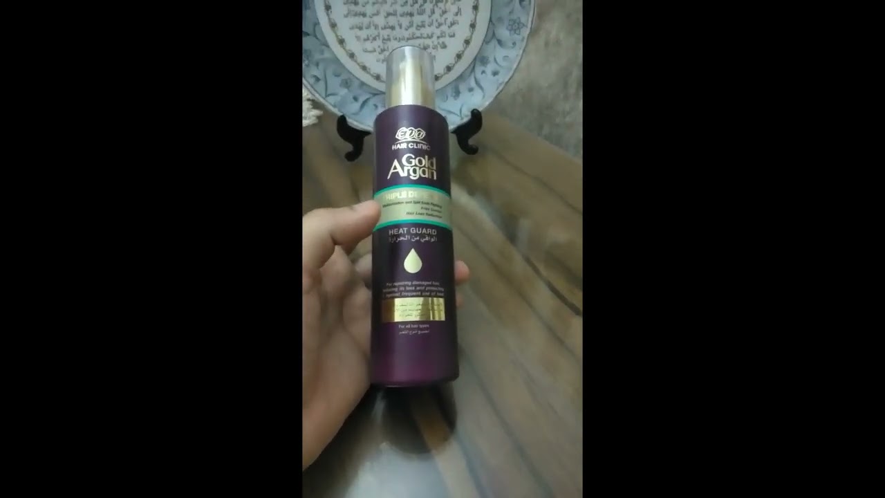 Quick review about eva hair gold argan ( تجربتى لايفا هير جولد ارجان بعد استخدام لمدة سنة )