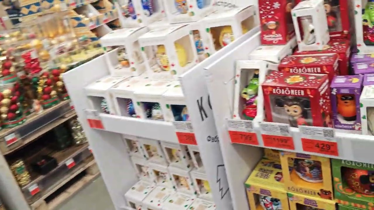 Новогоднее настроение: украшаем дом , покупаем игрушки в Ленте. Усилитель wi-fi или мадам Брошкина. 
