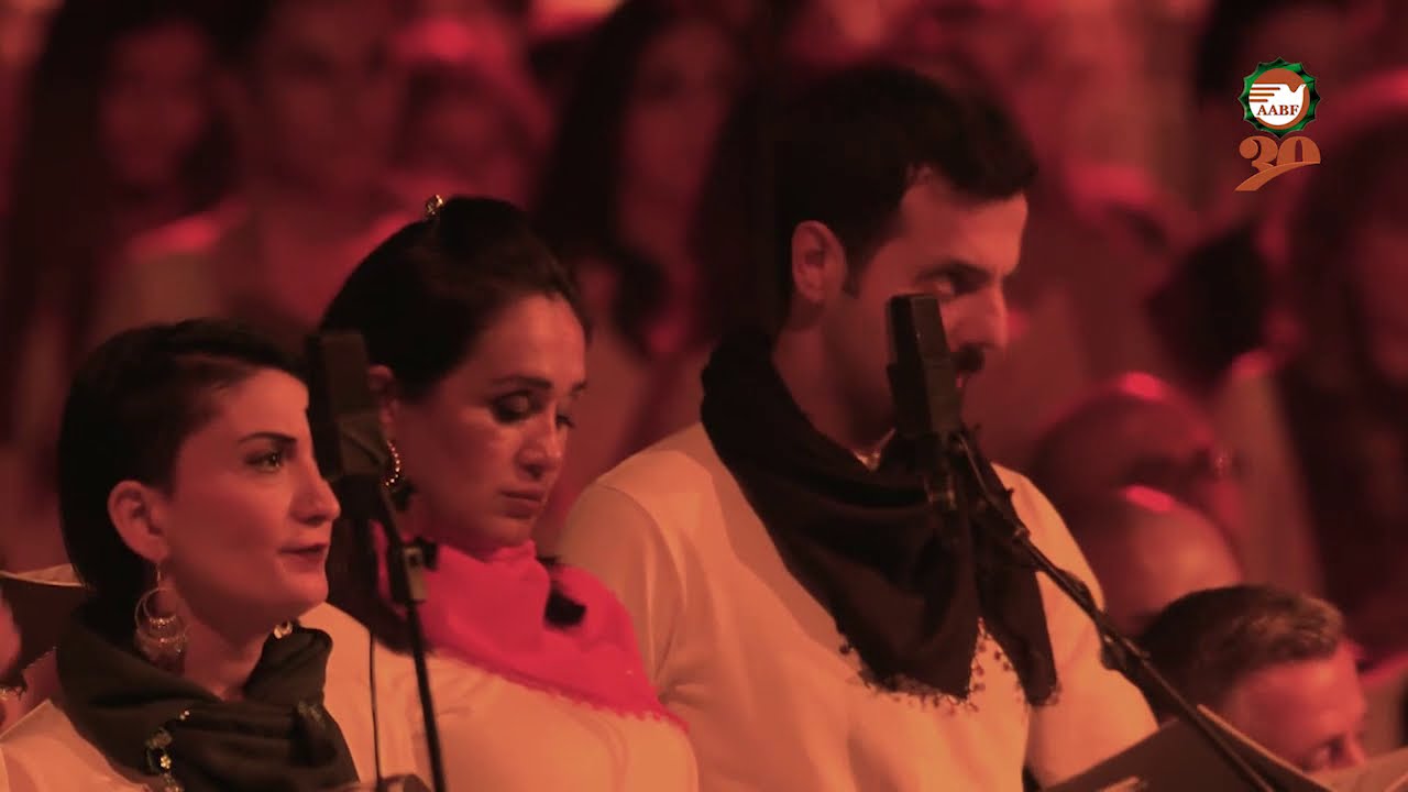 Kemal Dinç & Köln Senfoni Orkestrası & AABF Orkestrası - Şu Kanlı Zalimin Ettiği İşler © 2019