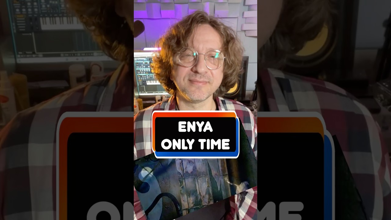 Загадочная Enya и её волшебная Only Time 🔥 #откуданотырастут #корольишут