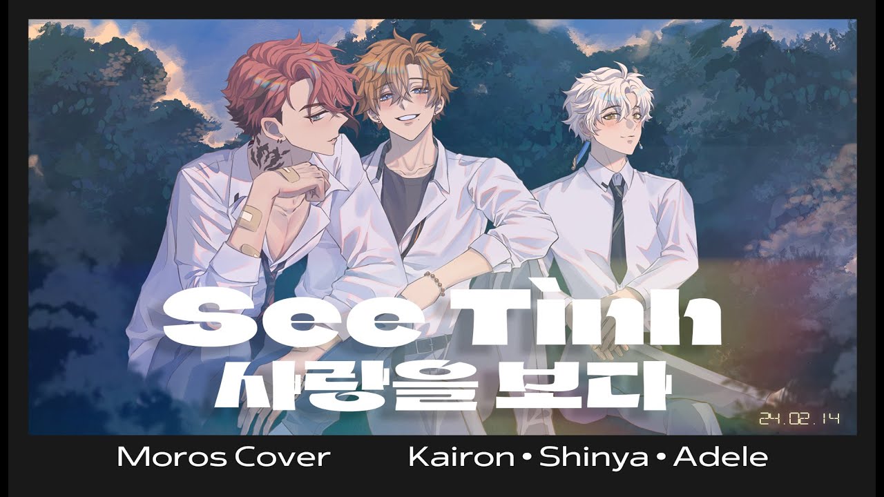 Moros - See Tình (띵띵땅땅 ; 사랑을 보다) | 한국어 Cover