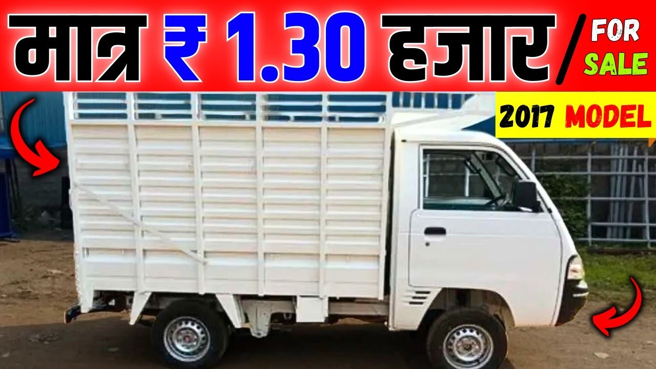 👉ओनर No -7303668721 ऐसी Bolero Pickup रोज़ नहीं मिलती 😱 Second Hand | गांव के काम की नंबर 1 Pickup