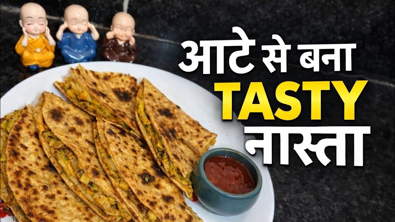 Aalu-Aate ki Tacos Style Roti….