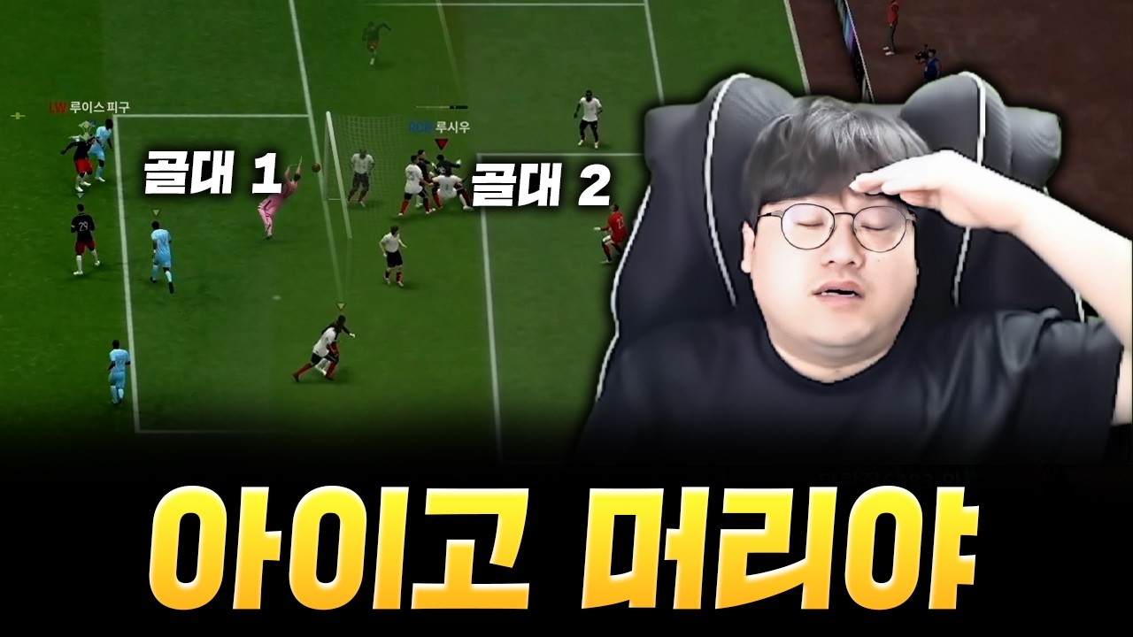 변화가 필요한 시점