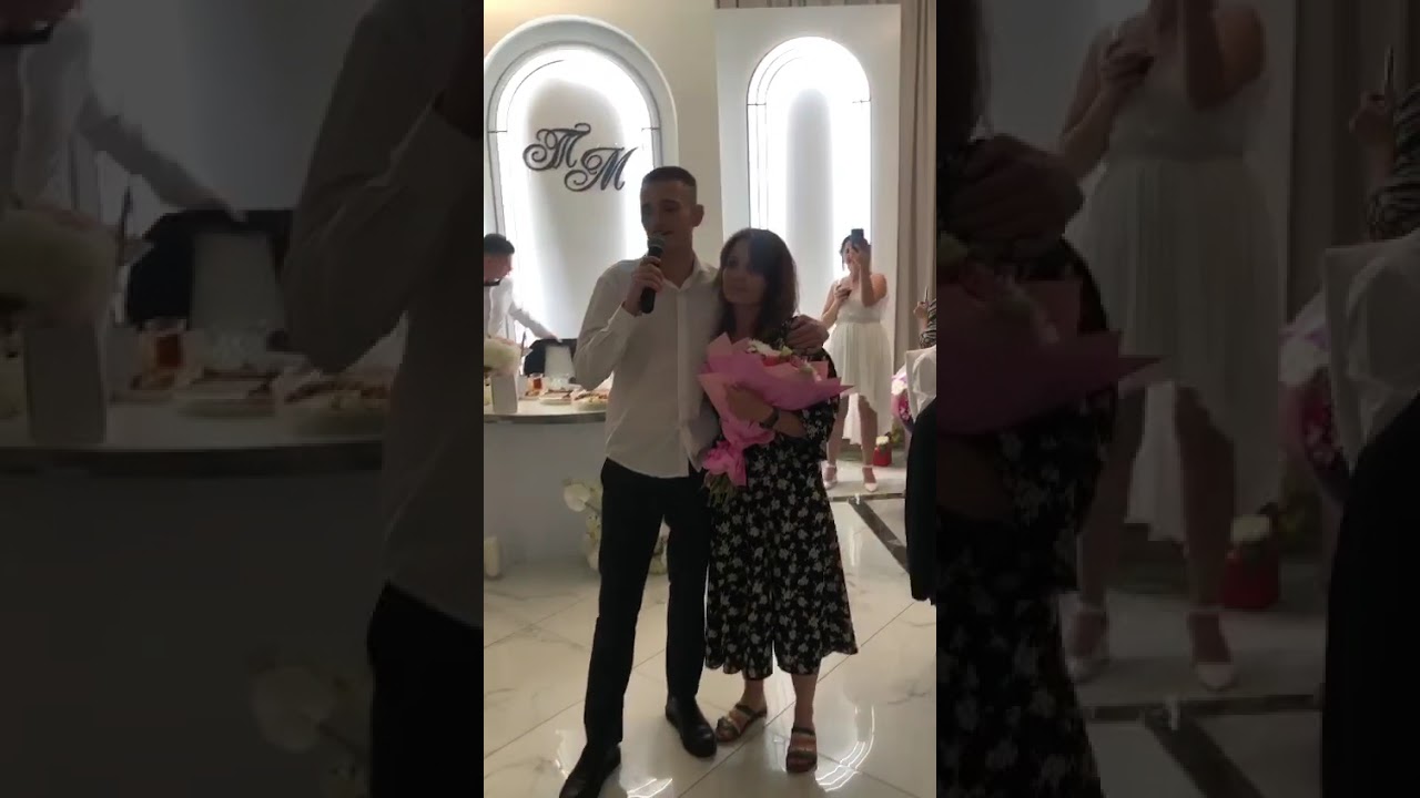 Песня подарок для МАМ на свадьбе дочери.