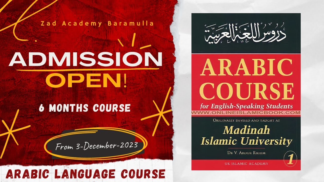 Admission open for 《6 Months Arabic Course 》|| Registration link in Description