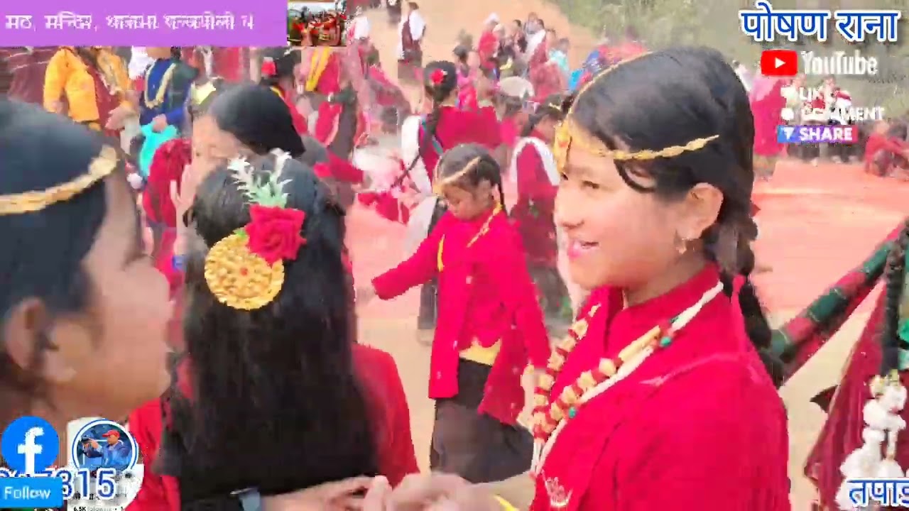 ४४ औं मगर दिवश मुझुङ्गको छेउफानको पिपलडाडा खेलमैदानमा नाच