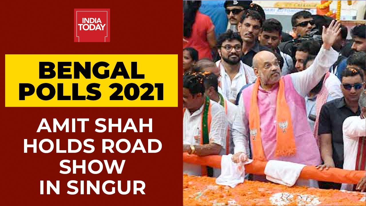 Bengal Polls 2021: Union Home Minister & BJP leader Amit Shah Holds Massive Rally In Singur | WATCH